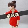 一比一原版德累斯顿音乐学院文凭学位【degxx.com】
